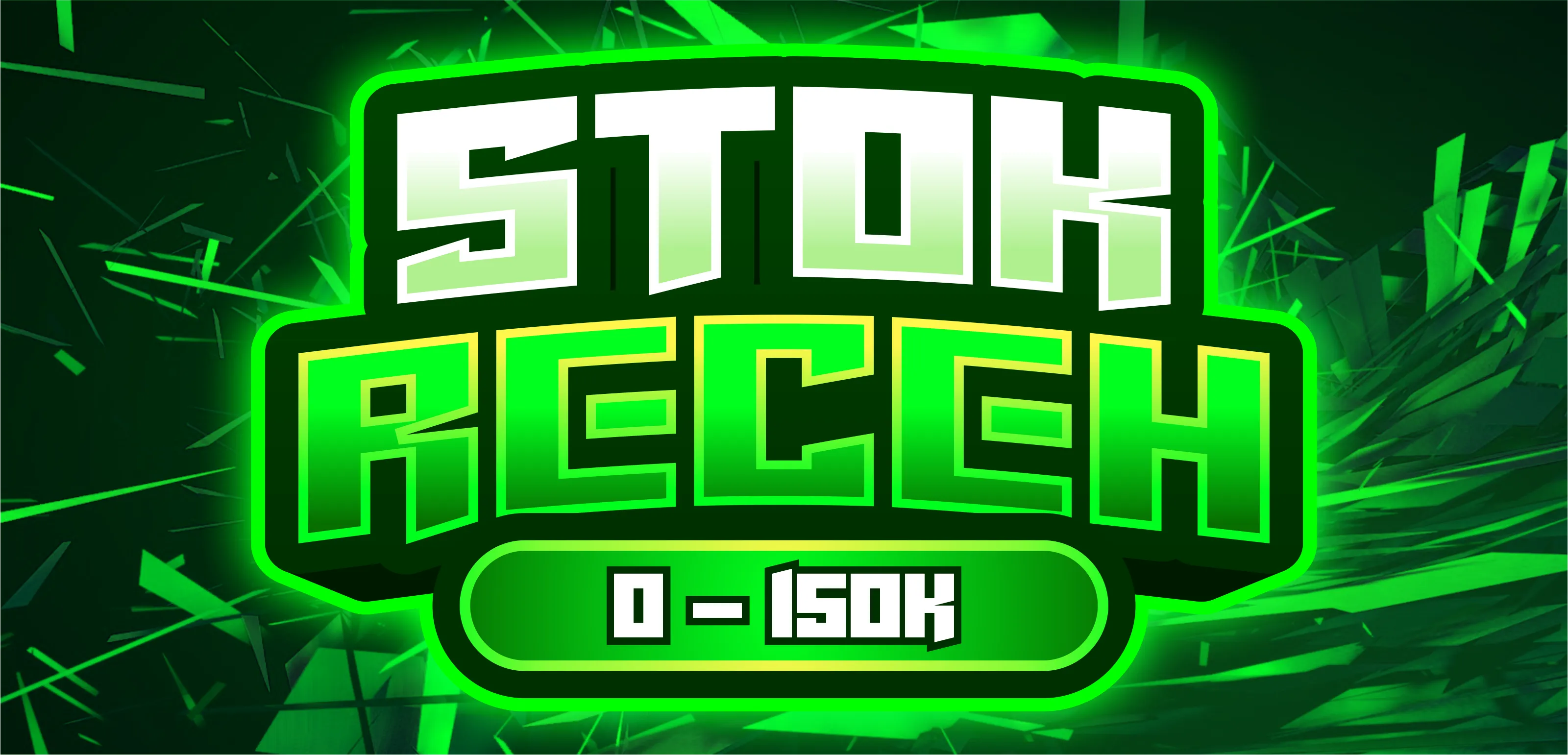 RECEH